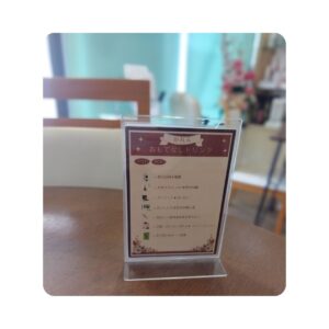 ダイエットコーヒー